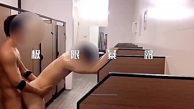 Asian sex