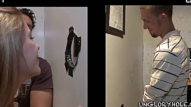 The Swinger - UnGloryHole