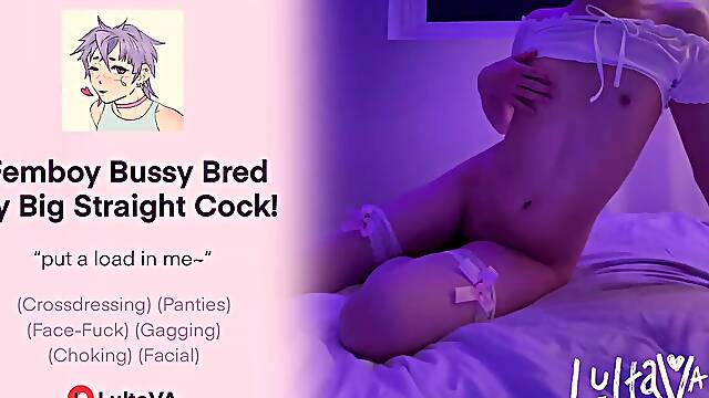 Str8 Bestie POUNDS Crossdressing Femboy Until Creampie~!
